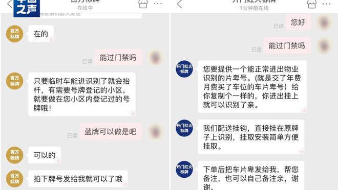 开云app登录入口官网下载安卓截图1